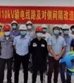 广州地铁二十二号线陈头岗主所顺利送电成功