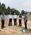 王义春莅临成绵苍巴项目三四五分部调研指导工作