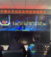 赣州铁路公安处于都车站派出所扎实推进全警实战大练兵