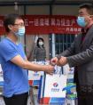 兴泉铁路项目开展“五一”慰问活动