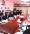 中铁二十一局四公司青海分公司召开2021年工作会暨职工大会