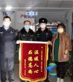 抗疫战场上的“暖心”时刻 二连铁警疫情期间成功帮助两位离家出走少女返家