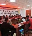 中铁二十局集团二公司安宁区棚改项目召开年度工作目标动员大会