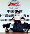 “暖心”热线