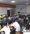 中铁二十一局四公司兴泉铁路项目组织召开反腐倡廉警示教育大会