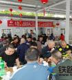 中国水电四局盾构工程公司一分部情暖员工，留守鹏城