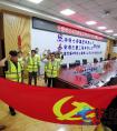 中铁七局合肥地铁4号线项目积极开展主题党日活动