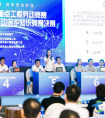 南沿江城际铁路代表队荣获职工安全生产和劳动保护知识竞赛亚军