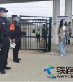 黄陵铁警多措并举圆满完成双节安保任务