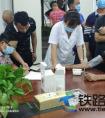 关爱农民工 体检保健康