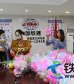 小小平安果 浓浓冬日情