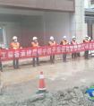 中铁武汉电气化局科工装备公司承建昆明中铁开投佳苑威阁智慧路灯项目顺利开工