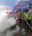 华南建设广州地铁五分部三工区消防应急演练强化“三个能力”