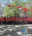 中铁十一局集团国道318项目部与西藏交通运输厅建管处共同开展“喜迎国庆、彰显担当、扎根高原、共促发展”系列文化活动