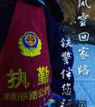 以雪为令 洛阳龙门所全力以赴保障旅客平安出行