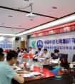 广东省交通厅对中铁七局广州公司从浦项目的研究和指导