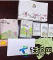 广大旅客们注意啦：赶车匆匆，看管好随身物品，避免耽误行程！