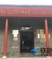 开封大学