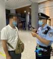 执行联运机制再度重拳出击 老赖无处遁形