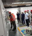 中铁二局电务公司重庆轨道交通五号线华岩寺站~中梁山站一次性送电成功