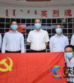 中铁武汉电气化局城铁分公司呼和地铁党工委“不忘民族耻辱 传承红色精神”纪念建党99周年主题党日活动