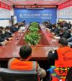 中铁北京工程局一公司宁石高速项目部召开“攻坚克难 高效生产”暨大干100天劳动竞赛动员大会