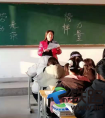 中铁十八局集团有限公司技工学组织学习习近平总书记在全国，模范先进表彰大会上重要讲话精神