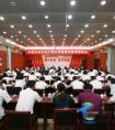 中铁七局武汉公司再次迈入中国中铁三级综合公司20强