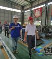 江西交通职业技术学院