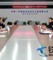 中铁一局建安公司西安建筑分公司党总支 组织开展2021年第一次中心组集中学习