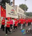 中铁二十局四公司洛阳基地开展迎双节 健步走活动