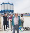 宁夏水利厅第一批跟踪水土保持方案落实到中铁二十局包银铁路进行检查指导