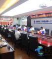 中铁北京工程局一公司党委理论学习中心组召开2020年第二次集中学习研讨会