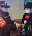 少年独自乘车坐车过站 幸遇洛阳铁警暖心相助