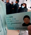 手写的“谢谢”