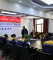 中铁电气化局京沪高铁蚌埠维管段开展“学规背规 岗位达标”知识竞赛