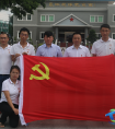 中铁二十三局集团深圳外环项目被集团公司党委授予“示范党支部”