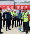甘肃省公路建设管理集团党委书记、董事长孙进玲一行到 中铁二十一局四公司天庄高速公路项目检查指导工作