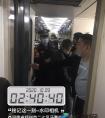 让“看中国”的旅途更安全 怀铁乘警“双节”8天假期打卡20余万旅客