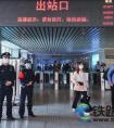 “五一”行程遇到火车晚点 洛阳龙门学院采取严格措施确保旅客安全出站