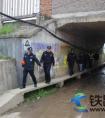 随州市六草坞村在清明期间做好了铁路道路保护工作