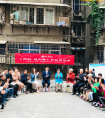 中铁一局建安公司碑林区老旧小区改造项目部与建东街社区联合召开“板凳会”解决小区改造难题