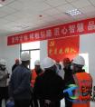 浦梅铁路10kV配电所首件工程顺利通过验收