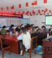 “国家安全教育日”为项目开通保驾护航——杭州地铁5号线召开2020年全民国家安全教育日宣传教育活动