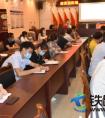 江苏省副省长费高云 到五峰山长江大桥调研指导