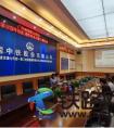 党建带团建 学党史 悟初心 广州地铁联合支部、广州地铁七号线机电项目团支部开展“学习百年党史 凝聚奋进力量”主题活动