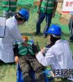 中铁二十一局四公司秦汉大道项目部组织开展消防应急演练