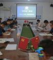 闽侯项目召开品质铁建宣讲会