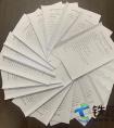 杭州地铁8号线项目开展宪法知识宣传暨答题活动