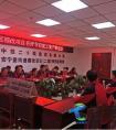 中铁二十局集团二公司安宁区棚改项目召开节后复工推进会
